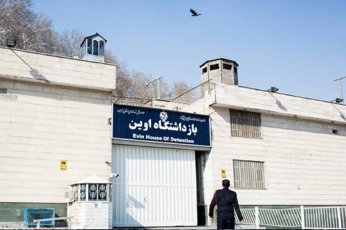 آزادی ۹۰۰ زندانی از اوین پس از حمله رژیم صهیونیستی | برقرای ملاقات‌ها ۳ روز پس از حمله