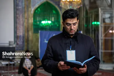 آیین معنوی اعتکاف در حرم امام رضا (ع)