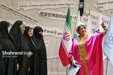 اختتامیه جشنواره بین المللی رسانه خورشید در مشهد