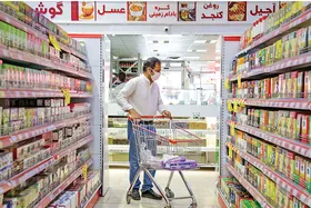 با چقدر پول می توانیم زندگی کنیم؟