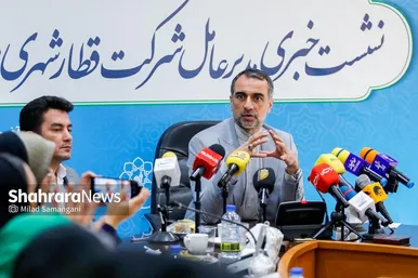 گزارش تصویری | نشست خبری کیانوش کیامرز، مدیرعامل شرکت قطارشهری مشهد (۱۱ آذر ۱۴۰۴)