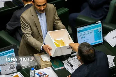 انتخابات هیئت‌رئیسه مجلس دوازدهم