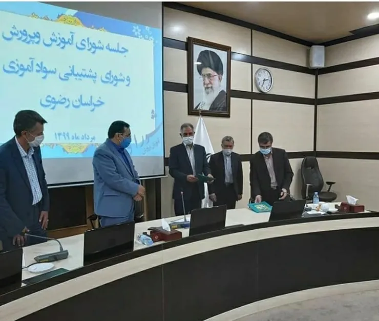 امضای تفاهم‌نامه همکاری بهزیستی و آموزش و پرورش برای سوادآموزی مددجویان