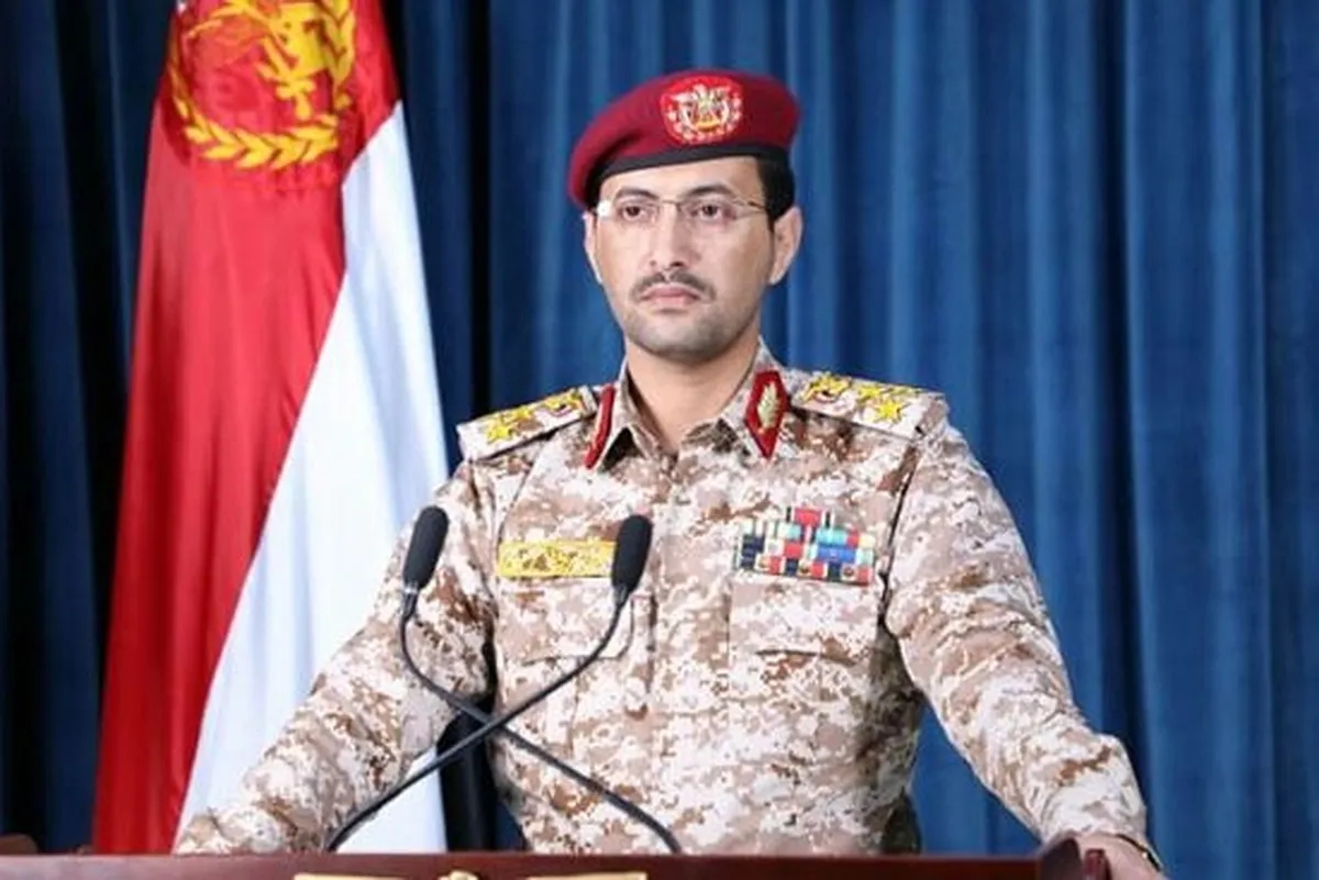 یمن از هدف قراردادن یک کشتی آمریکایی و یک کشتی انگلیسی خبرداد