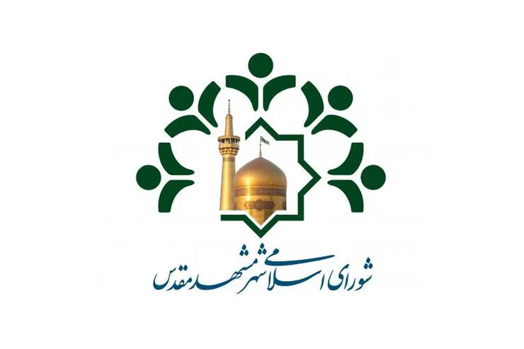 رئیس شورای شهر مشهد: بافت اطراف حرم دغدغه مدیران شرکت بازآفرینی شهری نیست