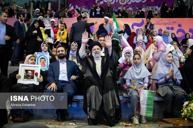 جشن بزرگ «دختران آرمانی»