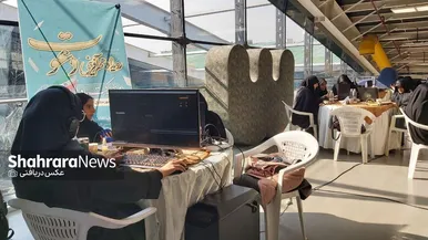 رویداد هم آفرینی «دعوت» با مشارکت مادران مشهدی برگزار شد