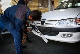 تهران و مشهد در صدر مراجعات خدمات نقل&zwnj;وانتقال خودرو | کاهش زمان انتظار در مراکز تعویض پلاک به کمتر از ۳۰ دقیقه