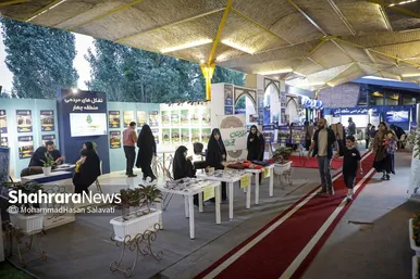 گزارش تصویری | نمایشگاه «به توان مردم»