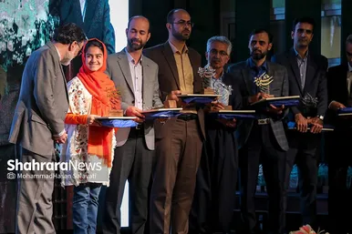 آئین اختتامیه دومین جشنواره ملی خوشنویسی «شکوه شاهنامه»