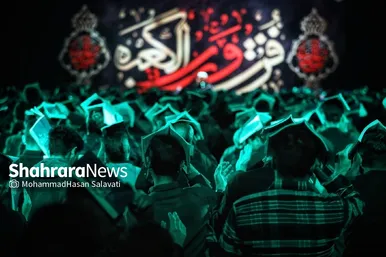 مراسم احیاء شب ۲۱ ماه رمضان و وداع با پیکر شهید گمنام در شهرک شهید رجایی