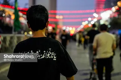 گزارش تصویری | مراسم جاماندگان اربعین حسینی در مشهد