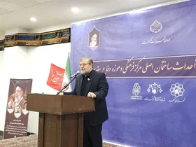 اختصاص&zwnj;یافتن ۱۳ هکتار از اراضی بوستان کوهسنگی مشهد به احداث باغ&zwnj;موزه دفاع مقدس&nbsp;| احداث باغ موزه دفاع مقدس یک تکلیف ملی، مذهبی و دینی است + فیلم