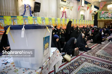 چهاردهمین دوره انتخابات ریاست‌جمهوری در مشهد
