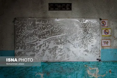 گزارش تصویری | میناب، ۵۰ روز بعد