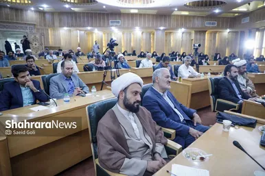 گزارش تصویری | سمینار تخصصی «حقوق و کرامت انسانی از منظر پیامبر (ص) و امام رضا (ع)»