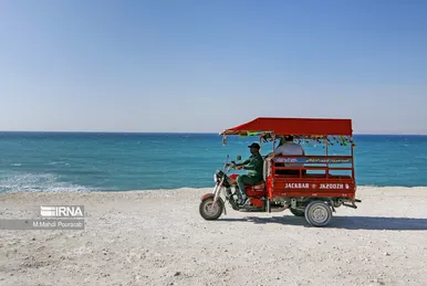 ایران زیباست | جزیره هنگام
