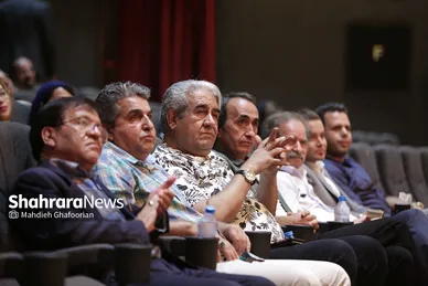 اکران خصوصی فیلم سینمایی «اکسیر جوانی»