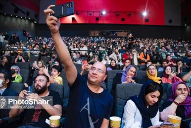 اکران مردمی فیلم «دوزیست»