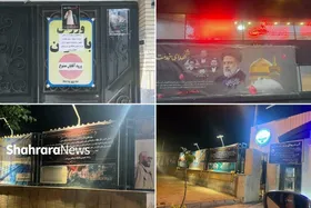 باشگاه&zwnj;های ورزشی مشهد به&zwnj;احترام شهادت رئیس&zwnj;جمهور، مشکی&zwnj;پوش شدند
