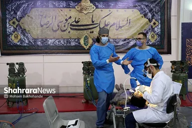 اردوی جهادی «نذر شفا»