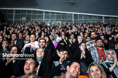 جشن اختتامیه باشگاه اجتماعی زوج‌های مشهدی «باهم»