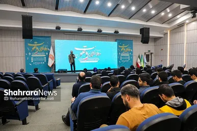 اختتامیه رویداد هم آفرینی «دعوت»