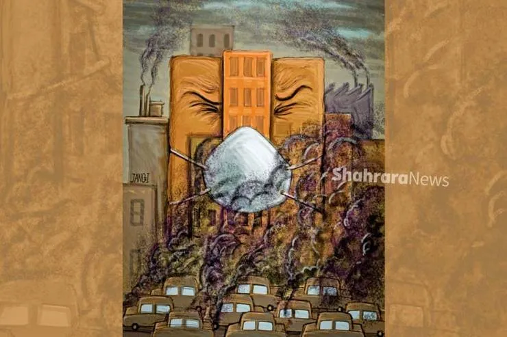 کارتون| آلودگی هوا دوباره مهمان ناخوانده مشهد می‌شود!