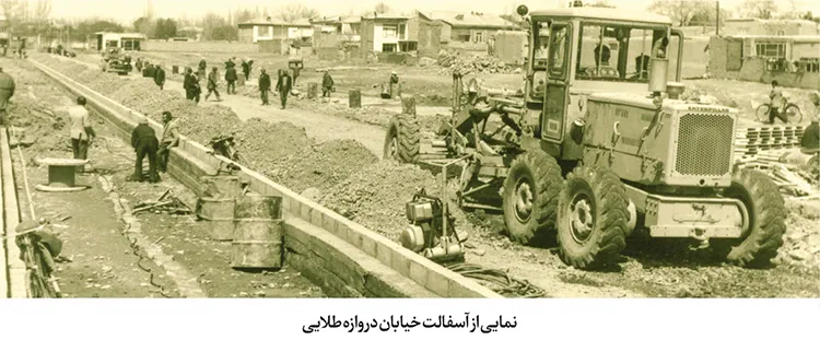 چهارطبقه فدای دروازهطلایی چهارطبقه فدای دروازهطلایی
