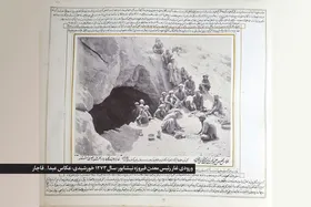 راز &laquo;چاه شدادی&raquo; در معدن فیروزه نیشابور | نخستین بازخوانی یک گزارش دست&zwnj;اول از ۱۳۰ سال پیش