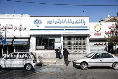 گزارش تصویری | تعطیلی مدارس، دانشگاه‌ها و ادارات برای مدیریت مصرف سوخت و انرژی