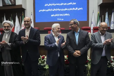 گزارش تصویری | نشست «شنبه‌های گفت‌وگوی استاندار خراسان رضوی» با محوریت هم‌اندیشی با چهره‌های برجسته میراث فرهنگی استان