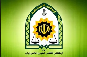شهادت مامور گشت کلانتری شهرک&zwnj;قدس با شلیک گلوله + جزئیات حادثه