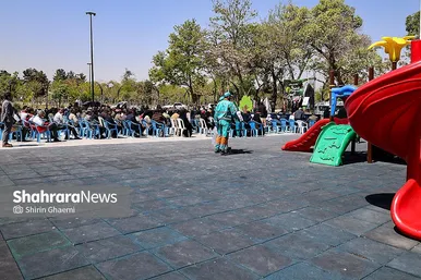 گزارش تصویری | «گلستان میناب» در بوستان جهان شهر