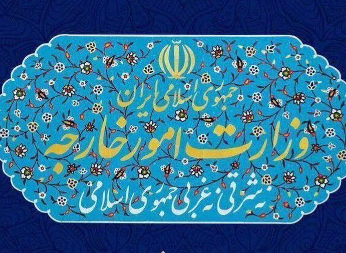 وزارت امور خارجه، جنایت رژیم صهیونیستی علیه یمن را محکوم کرد