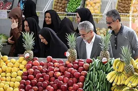 نرخ&zwnj;نامه میوه و محصولات پروتئینی در فروشگاه&zwnj;های شهرداری مشهد (۱۵ آذر ۱۴۰۲)