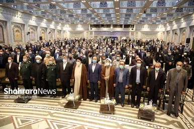 آیین تکریم و معارفه استاندار خراسان رضوی