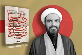 گفتگو با  علیرضا نظری خرم، نویسنده کتاب &laquo;داستان بریده بریده&raquo;
