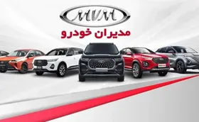 بهره&zwnj;برداری از کلان&zwnj;پروژه چپگرد غیرهمسطح سه&zwnj;راه شاهنامه مشهد تا بهمن&zwnj;ماه ۱۴۰۵