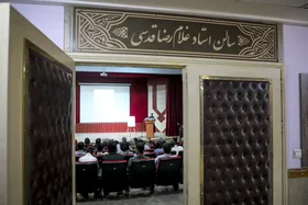 گزارش تصویری | بزرگداشت استاد غلامرضا قدسی و غلامرضا بایزانمنش در مشهد