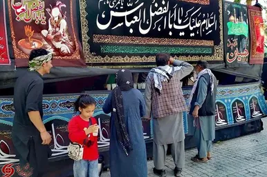 عکس‌هایی از محرم ۱۴۰۳ در شهر‌های مختلف افغانستان
