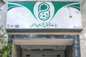 گزینه‌های روی میز فوتبال استان