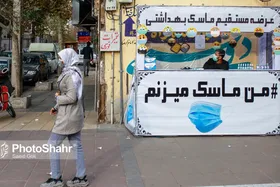 الزام واحد&zwnj;های صنفی به ثبت در سامانه سلامت و دریافت کد کیوآر به کجا رسید؟