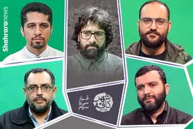 کافه&zwnj;شهر| چند سکانس از جشنواره فیلم عمار