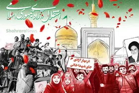 نگاهی گذرا به آنچه در دهه فجر ۱۳۵۷ رخ داد | طلوع &laquo;فجر&raquo;