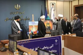 رونمایی از طرح ملی بررسی روش&zwnj;های حفظ قرآن در داخل و خارج از کشور
