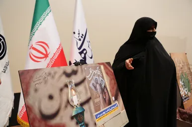 آئین رونمایی از کتاب چهارمین نفر؛ زندگی شهید محمد جاودانی