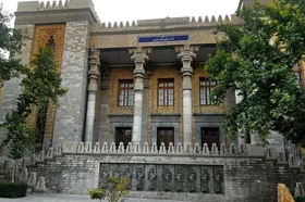 احضار سفرا و روسای نمایندگی&zwnj;های اروپایی به وزارت خارجه ایران