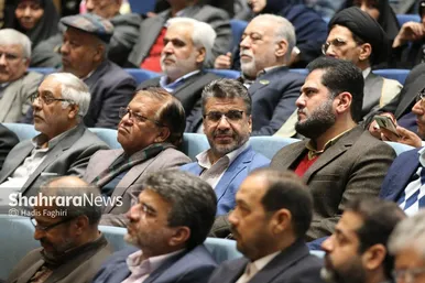رویداد اعطای نشان مشهد از نمایی دیگر