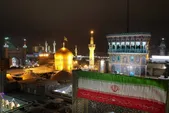اعلام ویژه‌برنامه‌های حرم امام‌رضا (ع) به مناسبت روز دانش‌آموز (۱۳ آبان ۱۴۰۳)